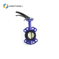 pn 16 wafer butterfly valve price butterfly valve motorized butterfly valve